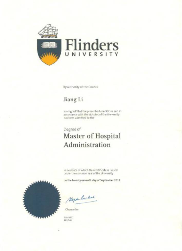 南开大学-澳大利亚弗林德斯大学医院管理硕士学位证书样本