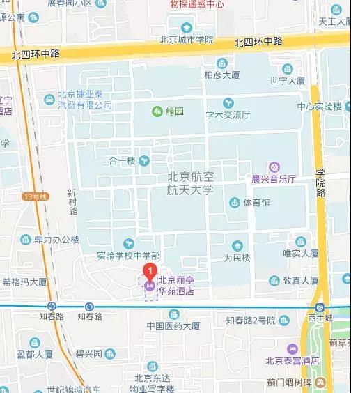 法国蒙彼利埃大学2018秋北京班EDBA工商管理博士开学通知