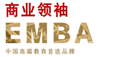 商业领袖EMBA高端课程logo