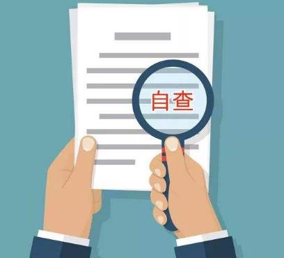博士论文:实用的论文投稿建议