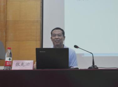 东北财经大学会计学博士生导师张先治