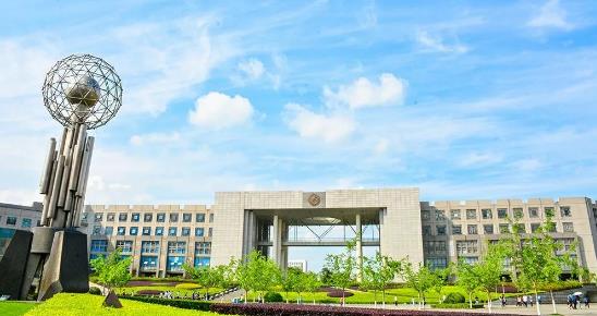 西南石油大学2020博士生招生简章