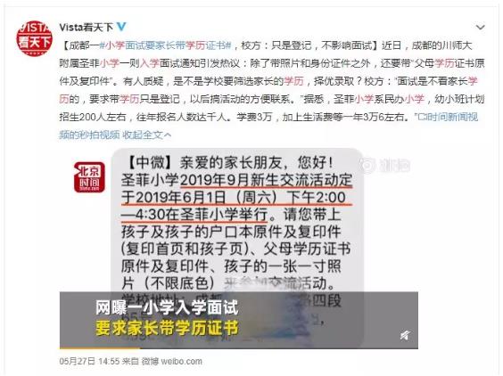 考研人数突破300万，真相触目惊心：最可怕的，是你以为学历是废纸