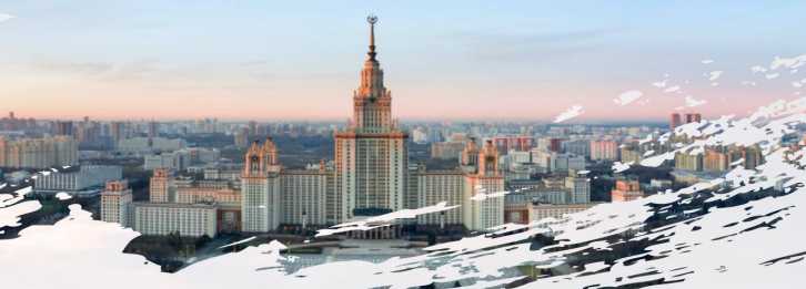 莫斯科国立大学管理科学博士后配图02 (1).png 莫斯科国立大学管理科学博士后配图02 (1).png