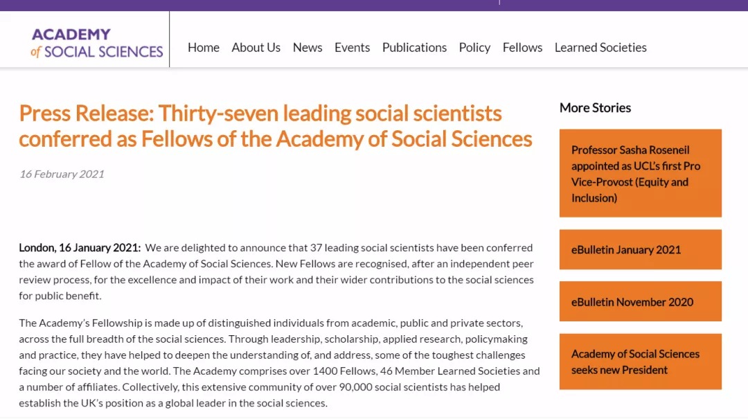  英国社会科学院网页