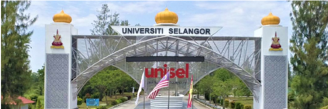 马来西亚雪兰莪大学logo