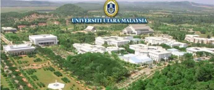 马来西亚北方大学01