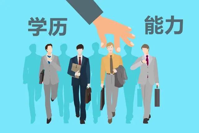读博后收益并不高,为什么还有这么多人选择读博?