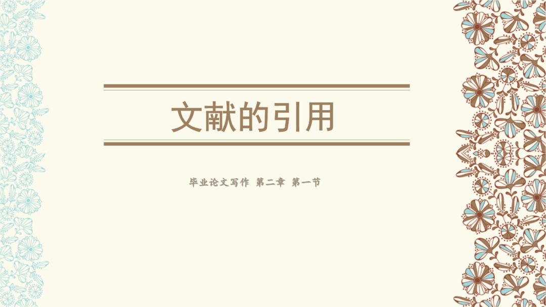 读博后收益并不高，为什么还有这么多人选择读博？