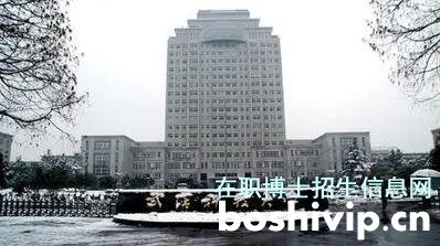 2022年武汉科技大学博士研究生拟录取名单配图