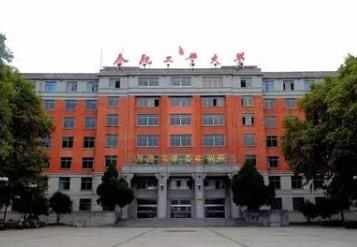 合肥工业大学MBA复试考什么配图