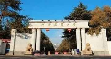 江西农业大学2022年博士研究生拟录取名单公示配图