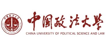 中国政法大学发放2022年博士研究生录取通知书配图