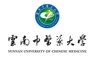 2022年云南中医药大学全国博士招生考试初试安排配图