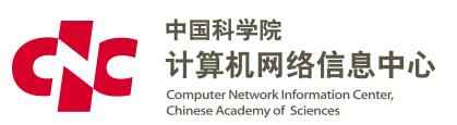 2023年中国科学院计算机网络信息中心招收攻读博士学位招生简章配图