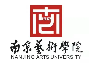 2023年南京艺术学院博士研究生报考相关注意事项的通知配图